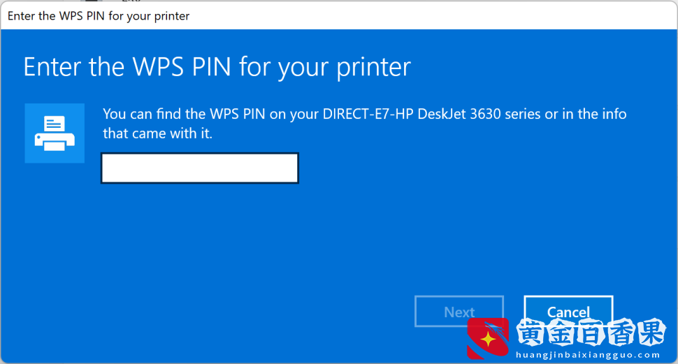 如何在 Windows 11 或 10 中添加打印机