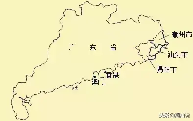 潮汕是哪个省的城市