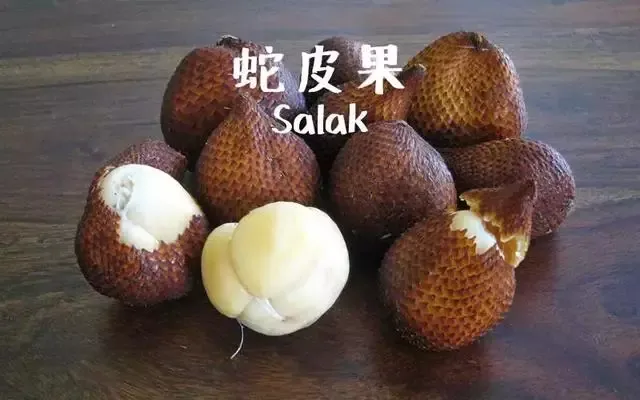 马来西亚特产水果有哪些