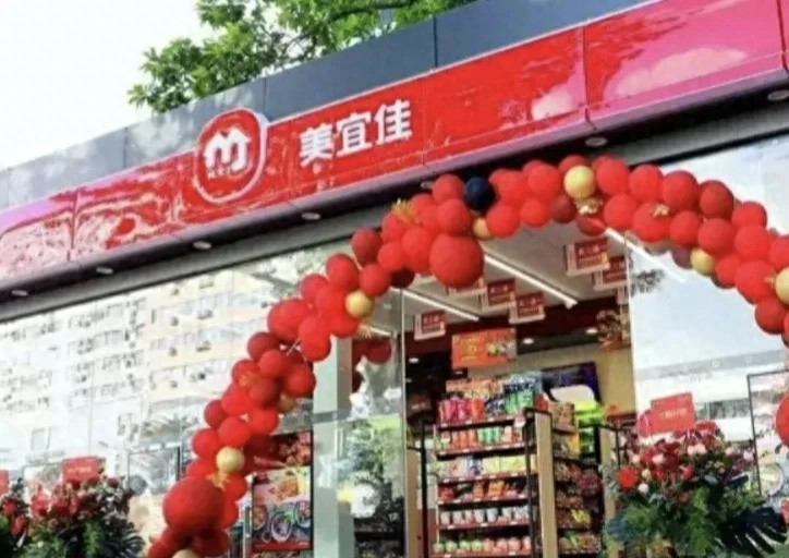 美宜佳便利店好不好做